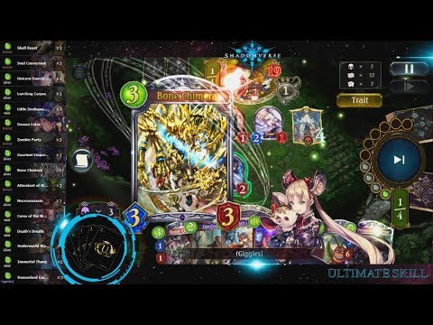 Shadowverse: Midrange Shadowcraft