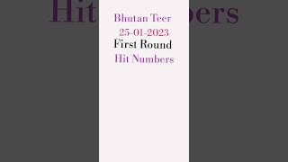 bhutan teer counter/25/01/2023/bhutan teer hit number