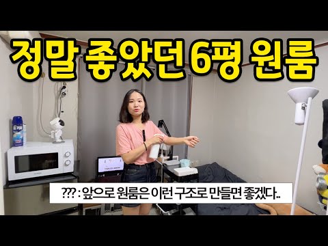 아이콘