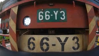 這要怎麼閃你告訴我？