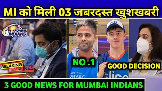 IPL 2023 - 3 BIG NEWS FOR MUMBAI INDIANS BEFORE THE IPL AUCTION || MI TEAM NEWS || Only On Cricket |