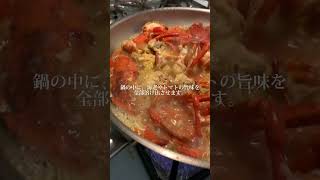 【カナダならではの特権🇨🇦 Pappardelle all’Astice -オマール海老のパスタ-】カナダ トロント在住のイタリア料理人による自炊記録