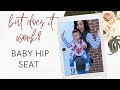Baby Hip Fanny Pack Seat. Does it actually work?