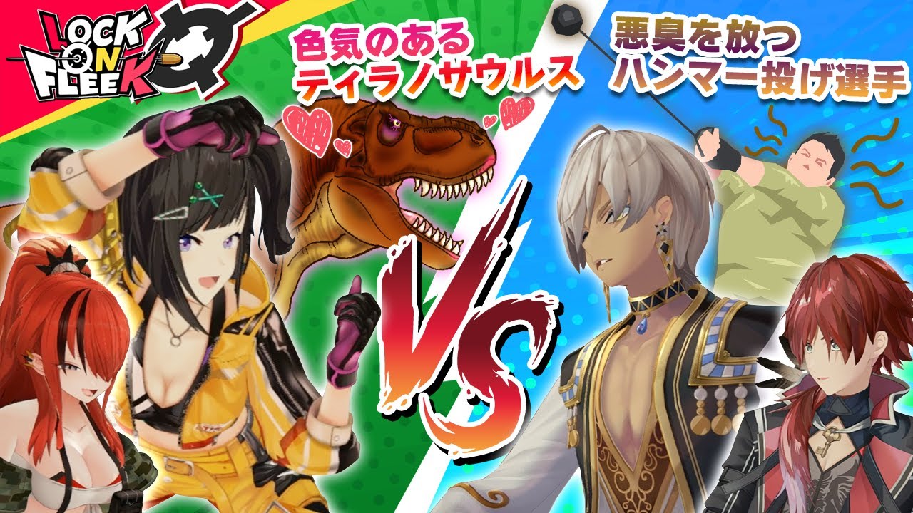 YouTubeサムネイル