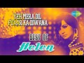 Yeh Mera Dil Pyaar Ka Diwana | Don | Helen ...