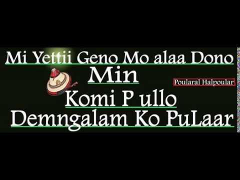 FARBA DIALA SAMBA GUEHLADJO (1)