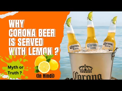download lagu mp3 mp4 Beer With Lemon Name, download lagu Beer With Lemon Name gratis, unduh video klip Beer With Lemon Name