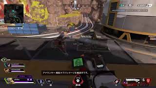 [apex]野良ランク☆プラチナ！