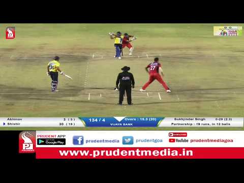Prudent Media | GCL Match Highlights |  07 mar 19 | Day 4