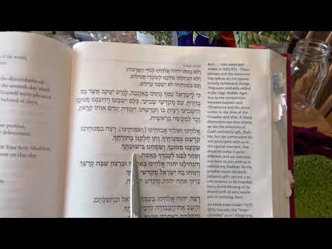 Kad’sheinu b’mitzvotecha