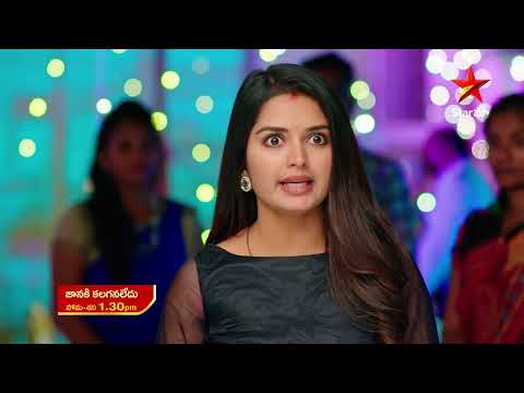 Janaki Kalaganaledu - Promo | 25th Mar 2023 | Star Maa Serials | Mon-Sat at 1.30 pm | Star Maa