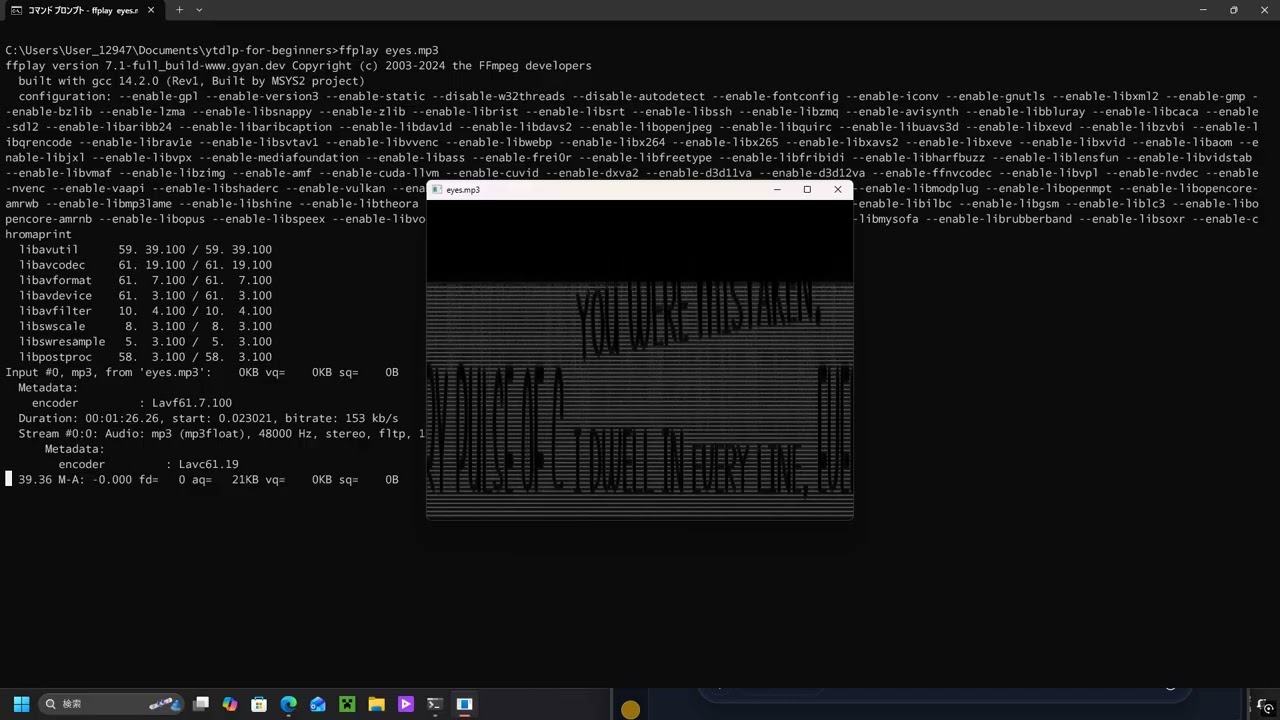 spectrogram of http://youtu.be/XcySVly2G8E