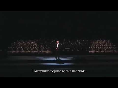 Naši Dani ( Današnje vreme )