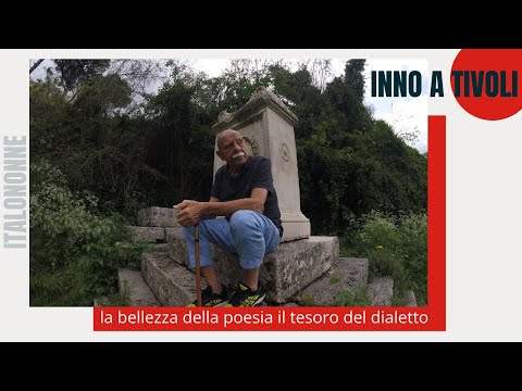 Inno a Tivoli