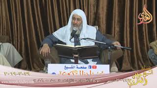 تفسير سورة الأحزاب ( 13 )  الآيات ( 50-51)  تاريخ 29 3 2019