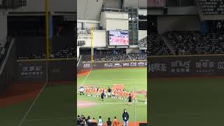 【Unigirls】MVP 心連心(ダンシングヒーロー)@台北ドーム(台北大巨蛋) 20241012 #台湾チア #cheerdance #unigirls