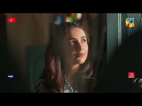 Ishq E Laa - EP 20 Promo - Thursday at 8:00 PM Presented By ITEL Mobile Master Paints NISA Cosmetics