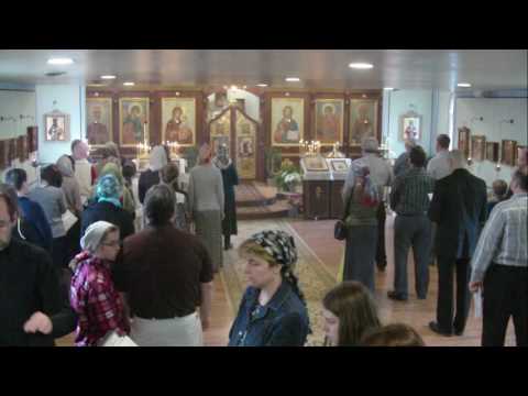 "The Angel Cried", May 2/15, 2016