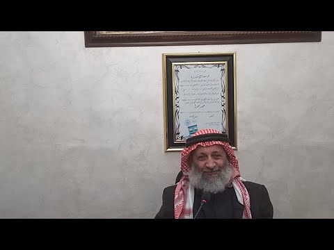 درس التفسير ٦٨