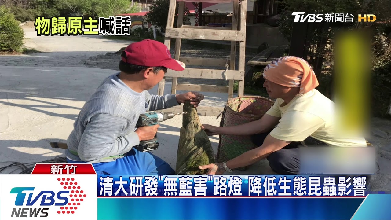 「世界之光」無藍害OLED 部落介紹後隔天遭竊