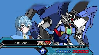 【EXVS2IB 　エクバ2インフィニットブースト配信】上方されたダブルオースカイを使う【ジークアクスmaster】