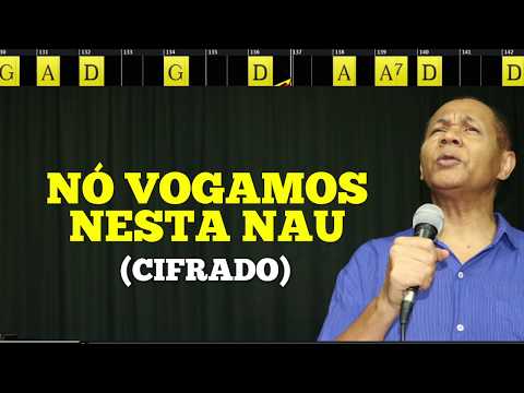 NÓS VOGAMOS NESTA NAU 230. HARPA CRISTÃ - (CIFRADO) - Carlos José