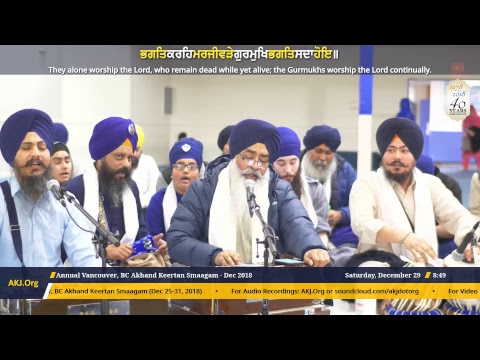 Vancouver December Akhand Kirtan Smagam 2018 -  Saturday Morning