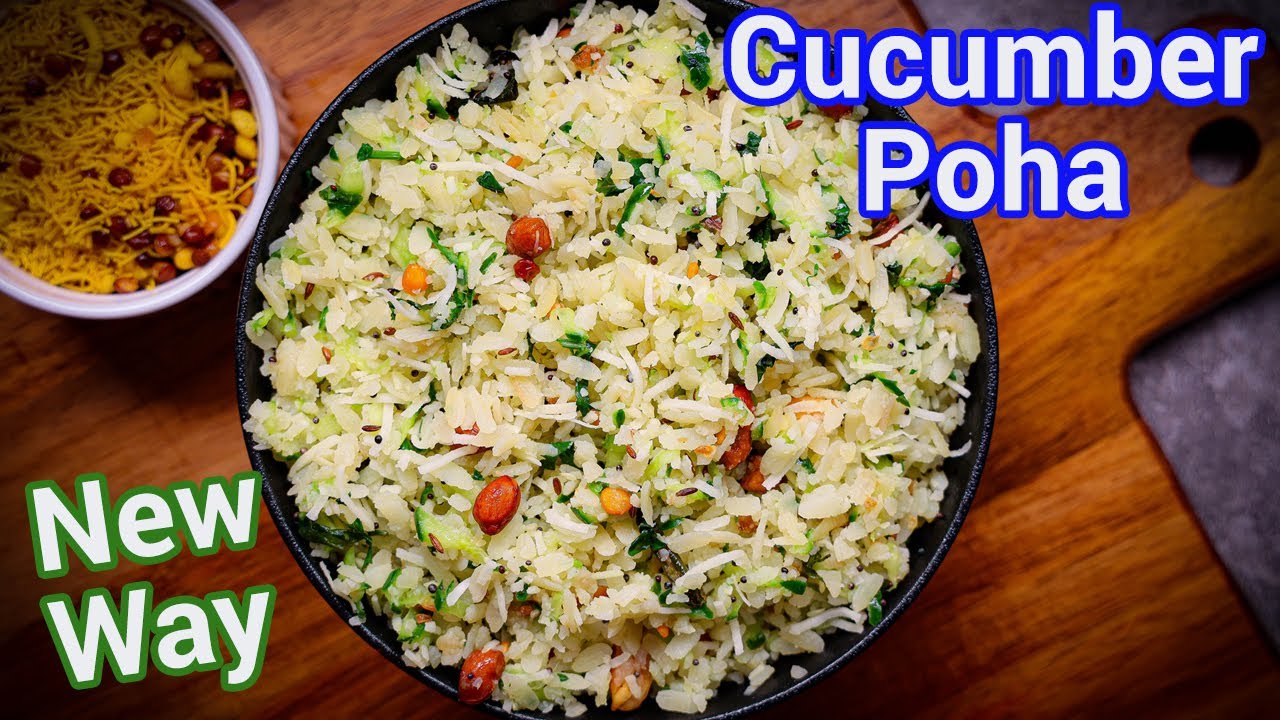 Cucumber Poha - Avalakki Recipe | Refreshing Breakfast Poha - Light & Healthy Breakfast or Snack
