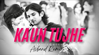 Download lagu KAUN TUJHE Full  Video | M.S. DHONI -THE UNTOLD STORY |Amaal Mallik Palak|Sushant Singh |new version mp3 Download lagu KAUN TUJHE Full  Video | M.S. DHONI -THE UNTOLD STORY |Amaal Mallik Palak|Sushant Singh |new version mp3