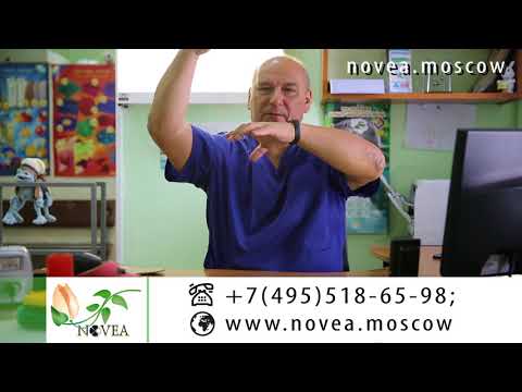 Как избавиться от артроза. Индивидуальные стельки. Лечение суставов.Врач Харинов Владимир Николаевич