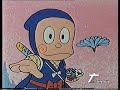Nino Il Mio Amico Ninja Sigla Iniziale Teledue