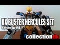 DX Buster Hercules Set Toy Review Tokumei Sentai Go Busters CollectionDX