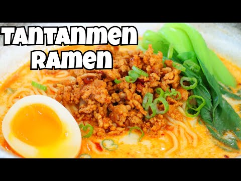 Tantanmen Ramen Recipe–Quick & Easy!