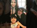 Amitabh Gives Love And Respect To Aishwarya Like His Daughter Shortvideo