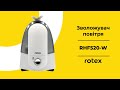 Rotex RHF520-W - відео