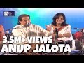 Jag Mein Sundar Hain Do Naam | Anup Jalota Bhajans | Devotional Song