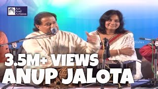 Jag Mein Sundar Hain Do Naam | Anup Jalota Bhajans