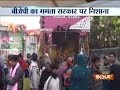 Howrah: Pooja Pandal & idols of Goddess Saraswati set ablaze in Baltikuri