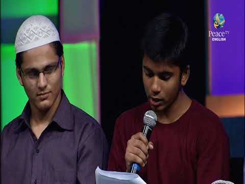 Umdatul Ahkaam, Assim Al Hakeem, Part 46