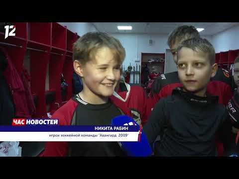 Омск: Час новостей от 7 ноября 2019 года (17:00). Новости