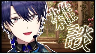 【雑談】リプで募集した話題とか答えていくぞ【春崎エアル/にじさんじ】