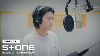 Download lagu [슬기로운 의사생활 OST 시즌2 Part 1] 이무진 (Lee Mujin) - 비와 당신 (Rain and You) (Teaser) mp3