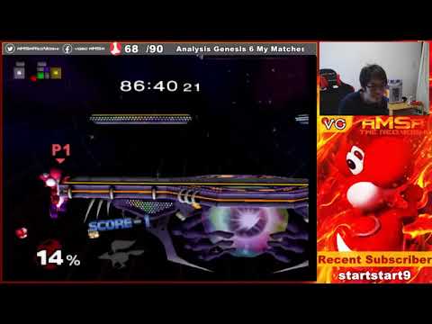 aMSa is sick
