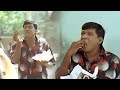 என்னா வடை யா மசால் வடை மசால் வடை தா Vadivelu
