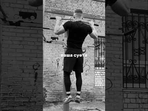 Alex andreev певец. Суета забирает мой. Песня суета в голове моей карманы. Prince суета. Prince суета.