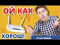 TP-Link TL-WR842N - видео