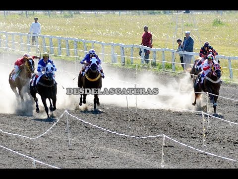 JULIANA RYON - 2da Serie P. P. H. Rincón del Aguará y H. Los Monteros , C. Cuatiá, Ctes. 23.07.17