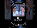 Sundri Janha Sambalpuri New Status Video