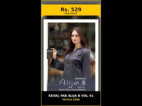 Keval Fab Alija B Vol 41 – product video thumbnail