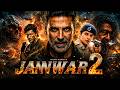 JANWWAR Akshay Kumar S Movie Full Action Bollywood Movie